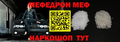 сатива Нягань