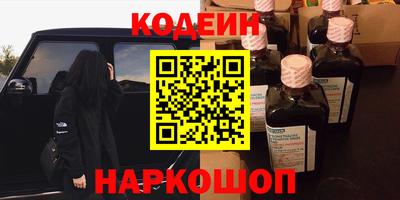 сатива Нягань