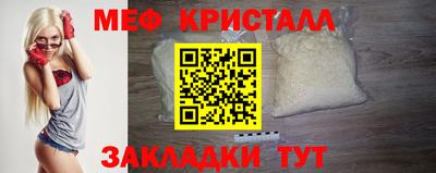 сатива Нягань