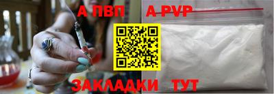 сатива Нягань