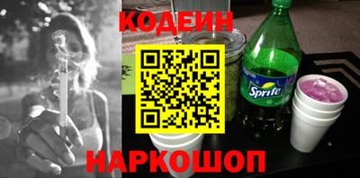 сатива Нягань