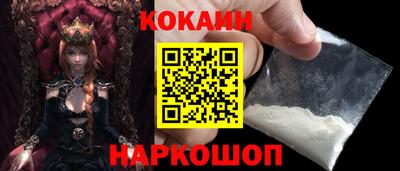 прущие грибы Обнинск