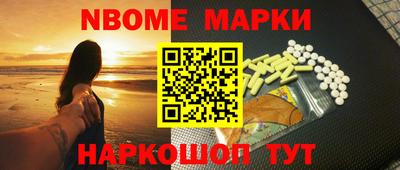 сатива Нягань