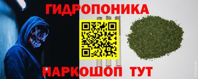 MDMA Первоуральск