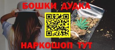 скорость mdpv Партизанск