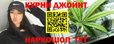 крисы Обь