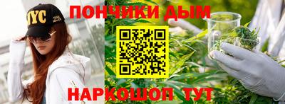 крисы Обь