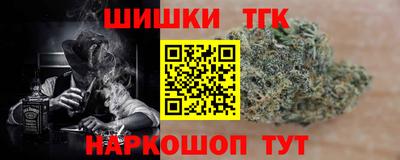 2c-b Пенза
