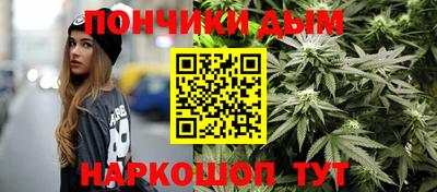 сатива Нягань