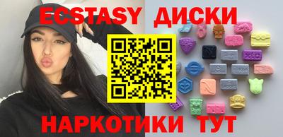 сатива Нягань