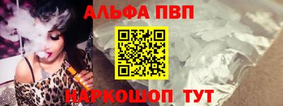 прущие грибы Обнинск