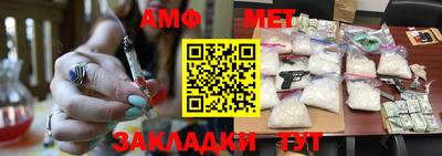 скорость mdpv Партизанск