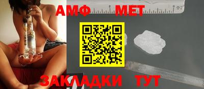 сатива Нягань