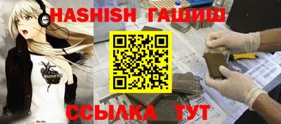 сатива Нягань