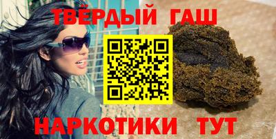 прущие грибы Обнинск