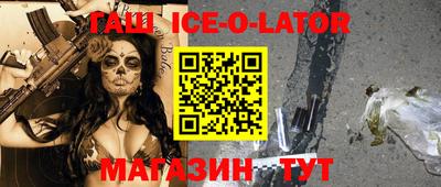 прущие грибы Обнинск