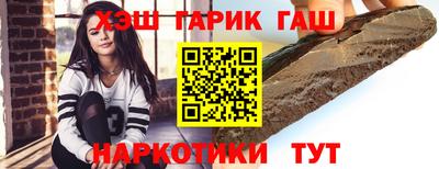 MDMA Первоуральск