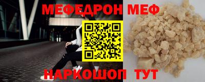 MDMA Первоуральск